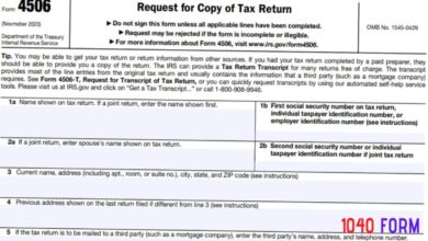 Form 4506 - Request for Copy of Tax Return